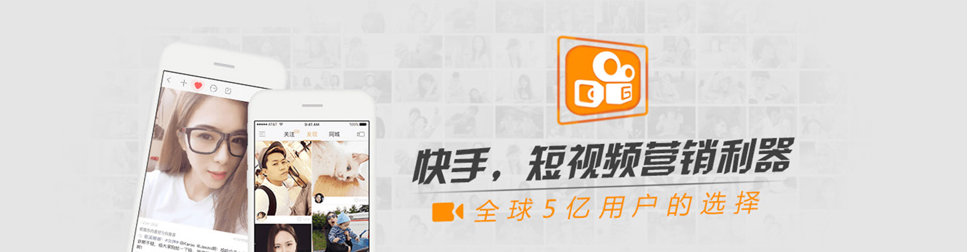 宁县信息流开户